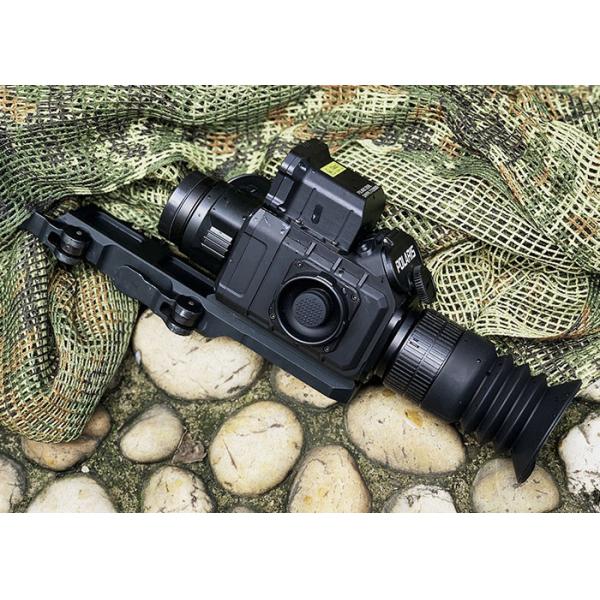 Polaris 35R 50R 35RL 50RL Tactical Infrared Night Vision Thermal Scope