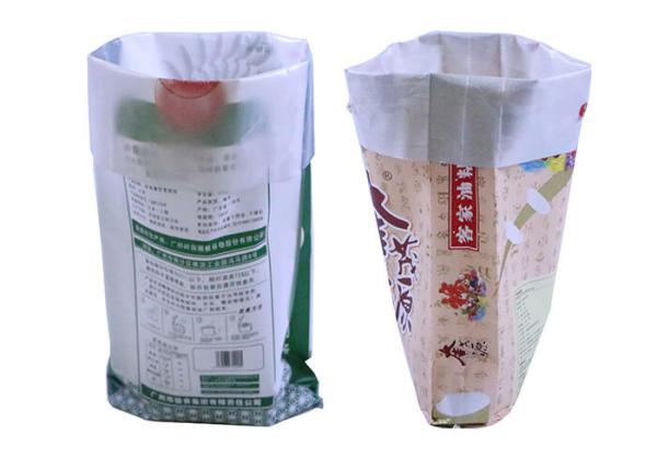 White PP Fertilizer Packaging Bags With Single / Double Sewed Bottom