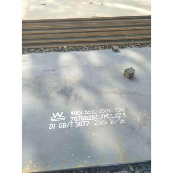 20mm ASTM A516 Gr70 Low Alloy Steel Plate 42crmo 1000-2200mm