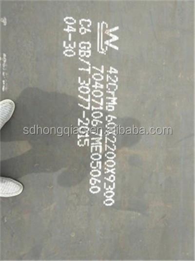 NM400 NM450 NM600 Coated Carbon Steel Plates For Mining Machinery