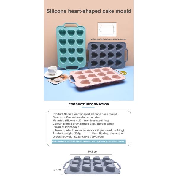 Household Non Stick Heart Shaped Silicone Muffin Moulds