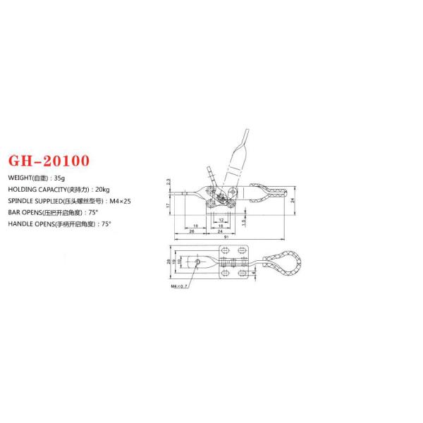 20100 Horizontal Toggle Clamp , Hold Down Toggle Clamp Zinc Plated Feature