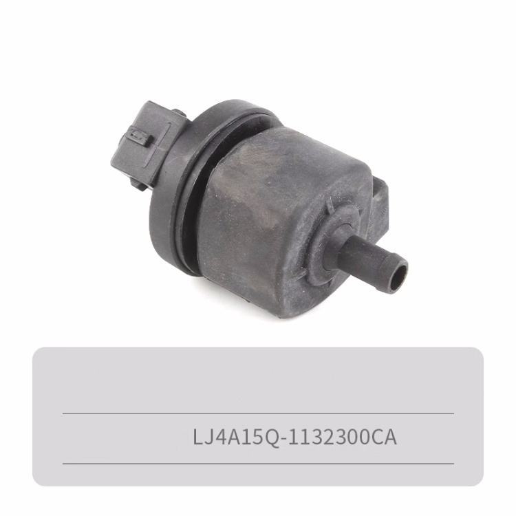 New LJ4A15Q-1132300CA Carbon Canister Solenoid Valve for JAC Truck Gasoline Engine