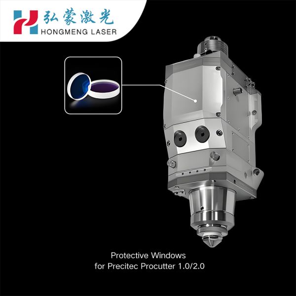 Precitec Original D21.5*T2mm D24.4*T2mm D30*T5mm Laser Protective Lens Windows New Condition for Laser Equipment Parts
