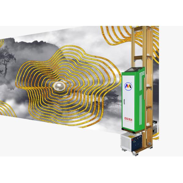 USB Foldable Inkjet Silent Vertical Wall Printer 3d Effect Printing