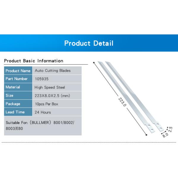 105935 High Precision Alloy Steel Knife Blade For Bullmer Cutting Machine D8002