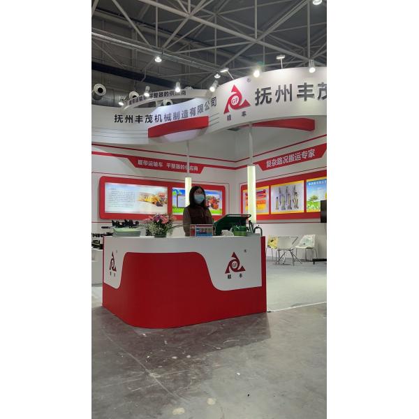 Гидравлическое опрокидывание ГФ2000 Дампер Кроллер Дампер Транспортер Для Строительной площадки