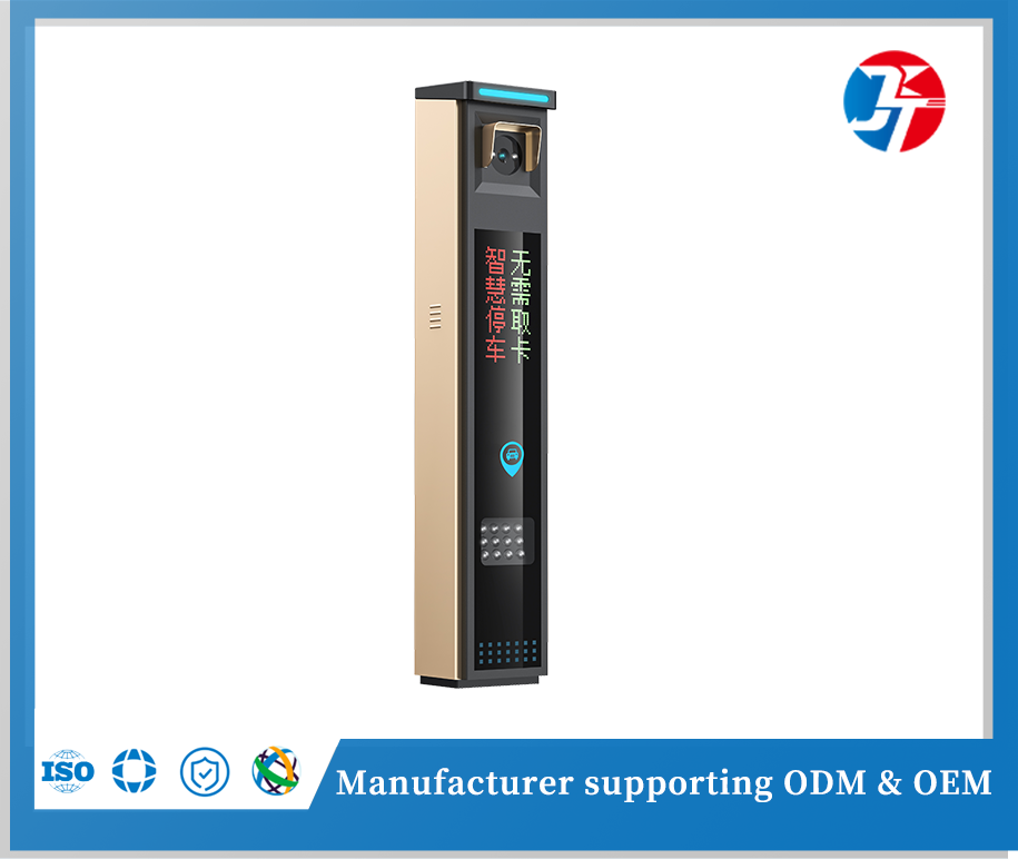 Customized Intelligent License Plate Recognition Parking System With Turnstile