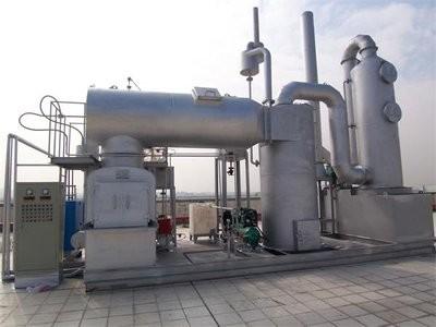 Resíduos Sólidos Incinerador de Resíduos Hospitalares Incinerador de Resíduos Médicos