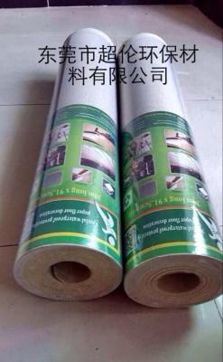 800mmx37.5m 17kg laminou o papel de impressão do cartão da espessura de 1mm