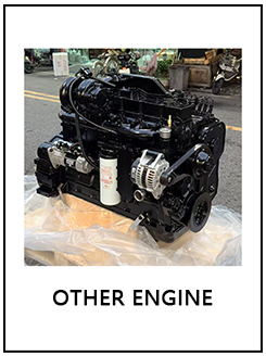 1-15300432-1 Is A Fuel Injector Replacement Part For Isuzu 6BG1 Diesel Engines