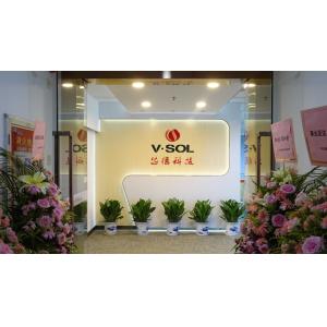 Guangzhou V-Solution Telecommunication Technology Co., Ltd.