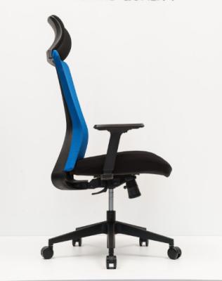 Mesh Computer Chair de reclinação, cadeira respirável do escritório de 975mm