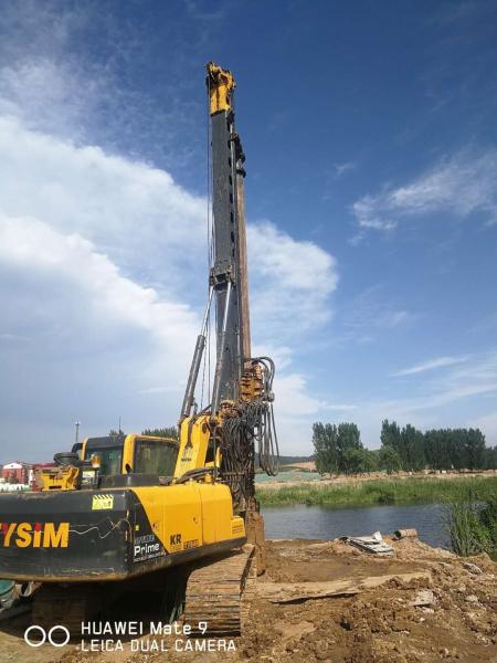 Pilha Rig Machine de TYSIM KR80A 22 m que bloqueiam Kelly Bar Diameter 1000 milímetros de torque máximo 80 kN.m