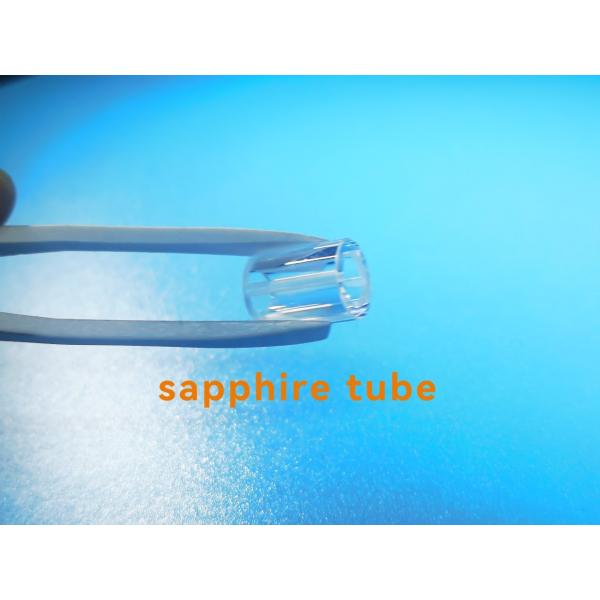 Al2O3 Polished Sapphire Glass Tube Customzied Size With Groove