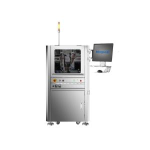 Optical Components Electronic Dispensing Machine 45mm Hot Melt Dispenser Machine