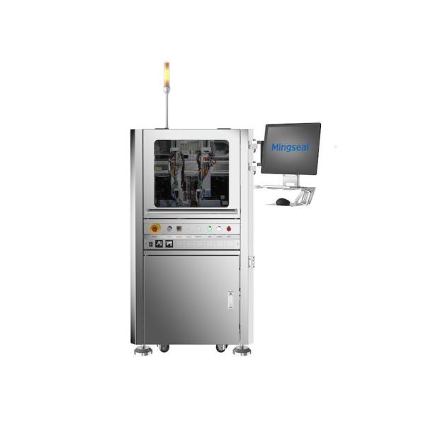 Optical Components Electronic Dispensing Machine 45mm  Hot Melt Dispenser Machine
