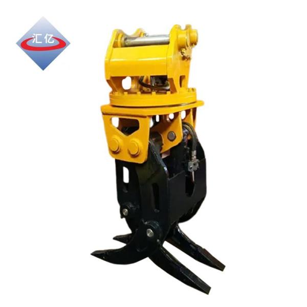 Alloy Steel Excavator Rotating Grapple 360 Degree Roration For Wood Grabbing