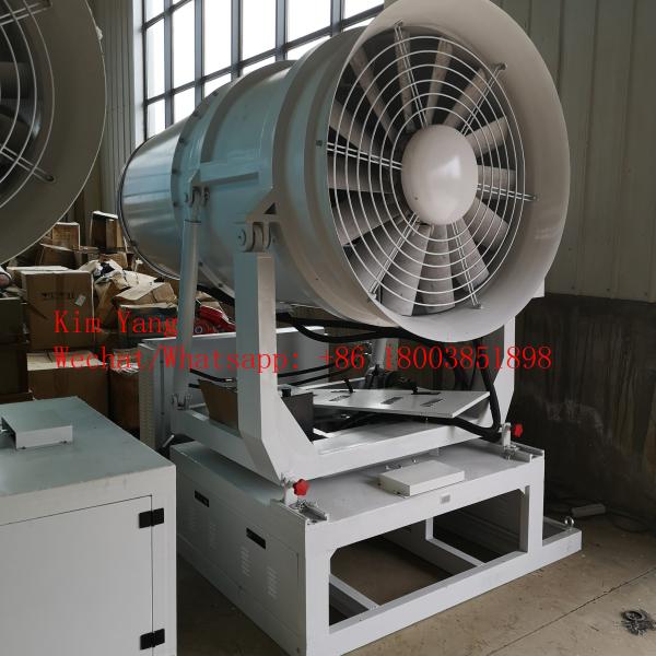 Remote control mist fog cannon for iron plant dust,dust reduction mist dust control fog cannon