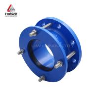 Força da junta de flange de aço DIN PN10/ANSI 150LB