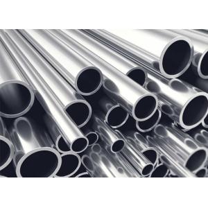 Nickel 201 Pure Nickel Metal