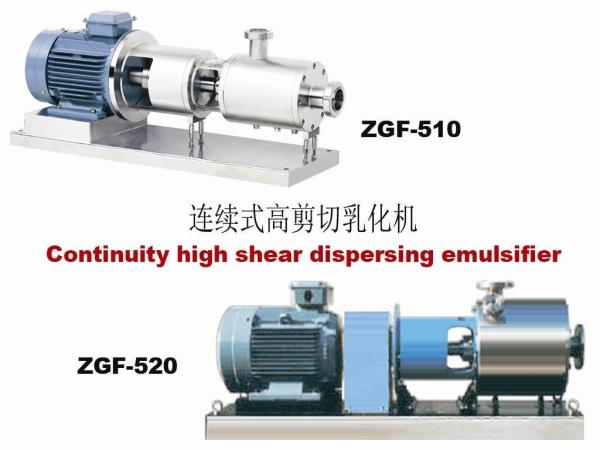 1000L Homogenizer Emulsifier Mixer For Making Cosmetics