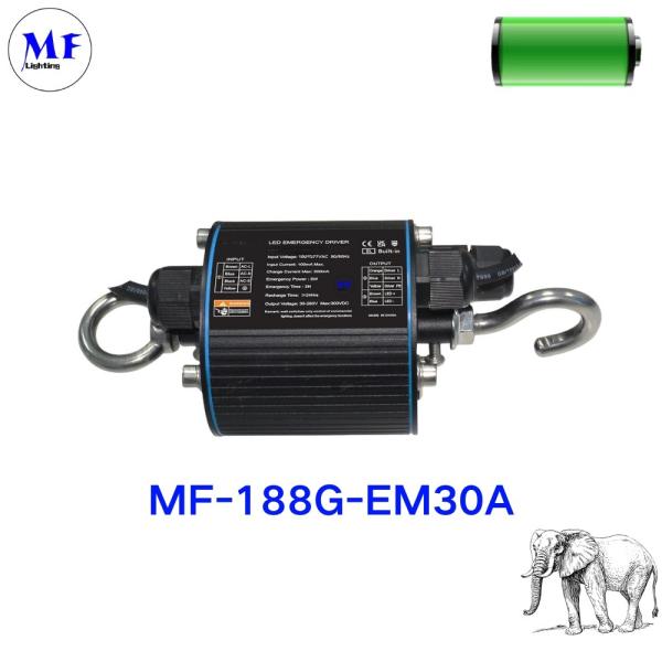LED Emergency Driver Battery Back Up IP66 Backup Ballast for High Bay Light Triproof Light