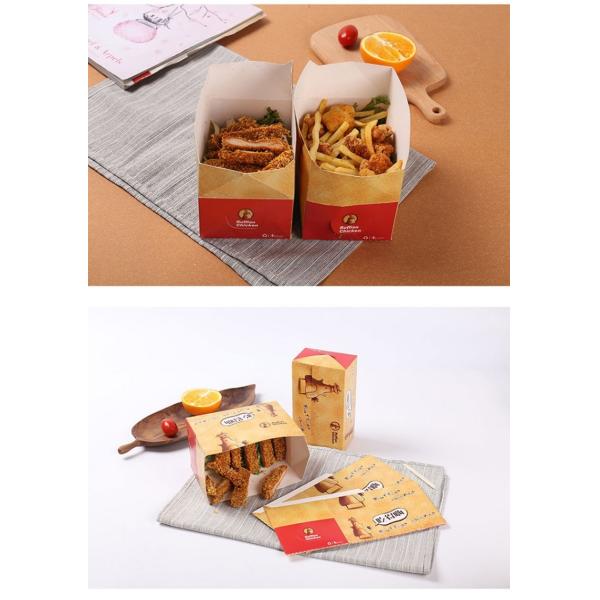 7CM 300gsm Fast Food Packaging Roast Chicken Box Take Out Paper Boxes