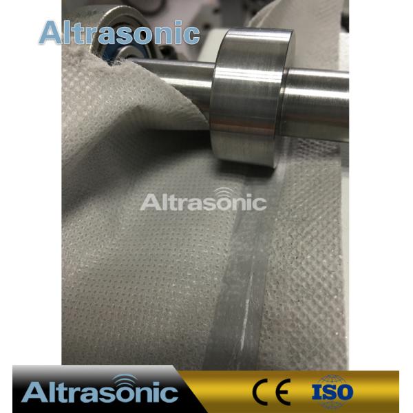 35kHz Or 20kHz Ultrasonic Sealing Machine Ultrasonic Solution Various Quilting Patterns