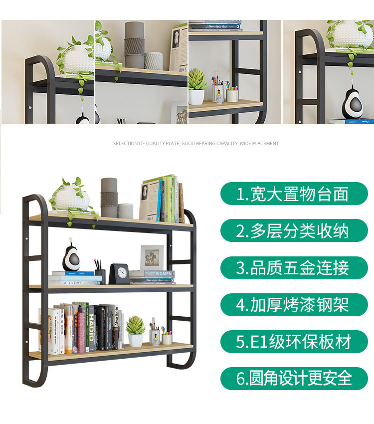 Etagere Mural Wooden Wall Hanging Shelves 3 Tiers Floating Wall Shelf for Living Room
