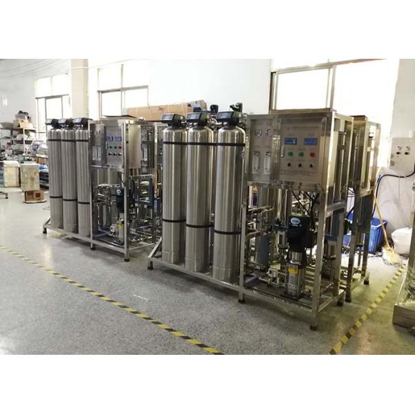 SUS304 500LPH Water Softener System Reverse Osmosis Purifier