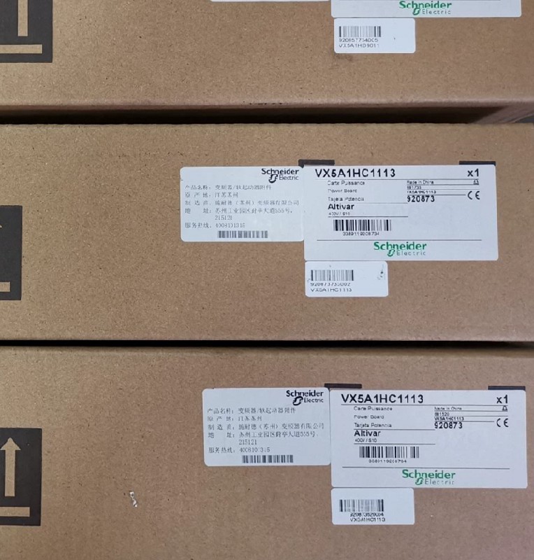 VX5A1HD9011 Schneider Electric Original 110kW Power Board for Altivar Process ATV600 ATV900 VFD Drive Control PCB