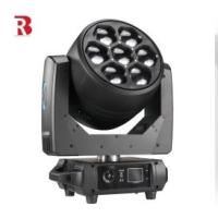 DMX Professional Moving Head Stage Light  Manufacture