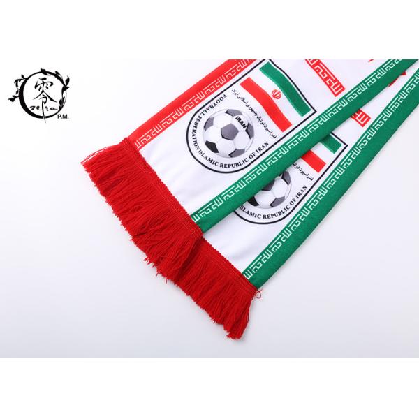 FIFA Iran Flag Warm Club Sublimation Scarf Printing With Logo