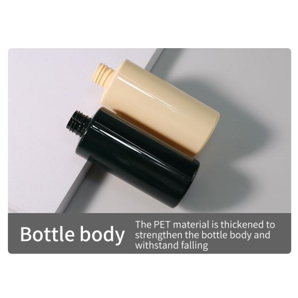 300ml 500ml PET Bottles Cosmetic Body Wash Bottle For Skincare Necessities