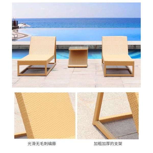 Outdoor Wicker Sun Lounger Patio Poolside Beach Waterproof Sun-Resistant Rattan Sofa Lounge Chair