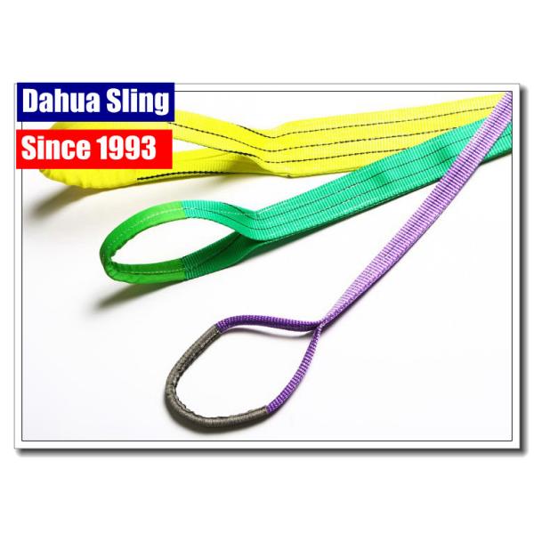 25mm / 30mm Colorful Flat Webbing Sling Heavy Lifting Straps 1000kg Wear Resistance