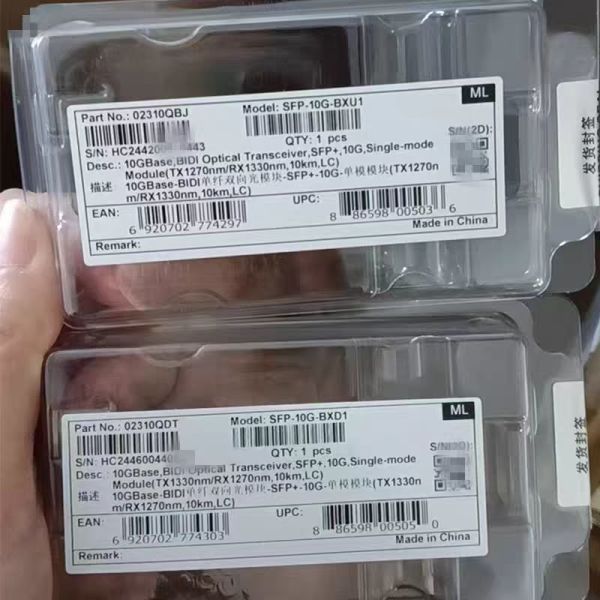 Multimode 10G SFP+ Transceiver Module 02310QBJ 02310QDT BX10-D BiDi 1270nm-RX