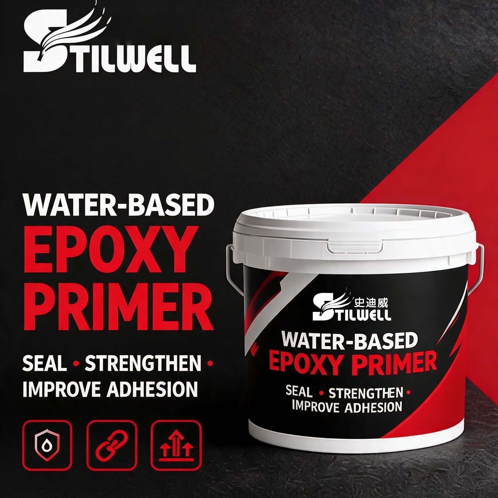 Water-based Epoxy Primer – Strong Adhesion & Concrete Sealer