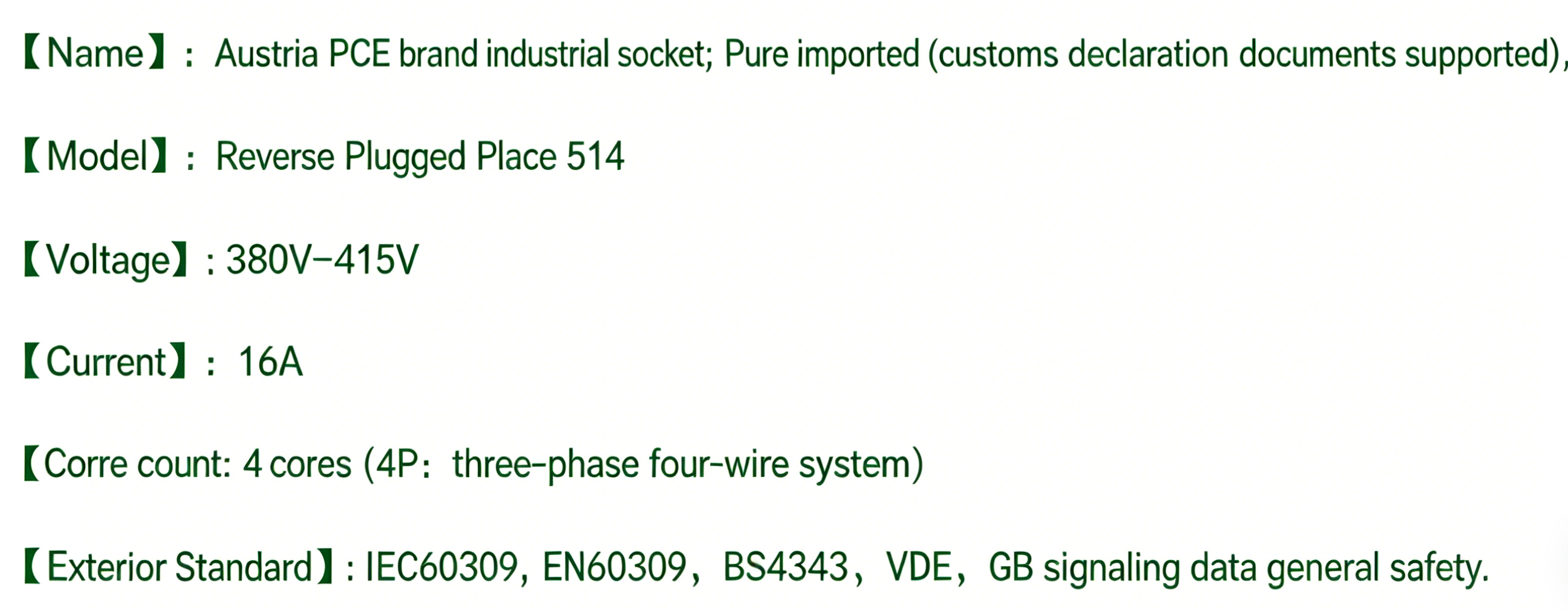 Original Industrial Plug for PCE Reverse Fixed Small Grinding Machine 380V-16A-4-Pin-IP44-Typ514