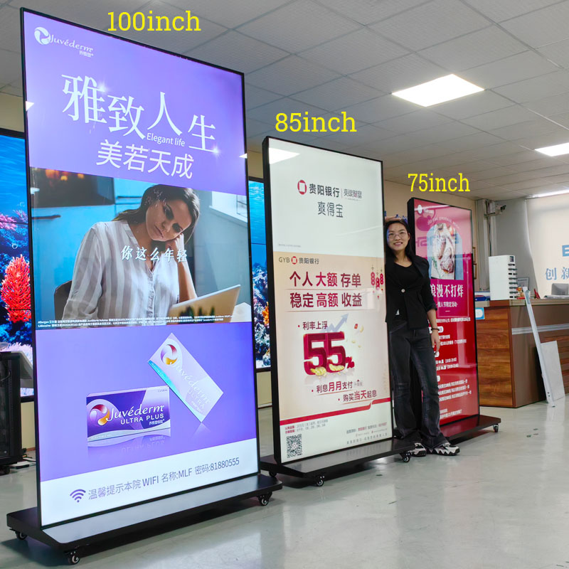 43 дюймовый окно в магазине, обращенное к LCD-монитору, коммерческий рекламный дисплей, смарт-телевизор, цифровые вывески