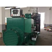 Conjunto de generadores de Cummins Tipo silencioso MTAA11-G3 312.5kva Generador diesel de 250kw