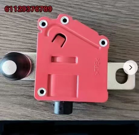 61129376789Nuevo auténtico protector de apagado de Audi Volkswagen