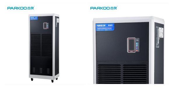 Custom 90L 138L 150L Commercial Air Dehumidifier With LED Display