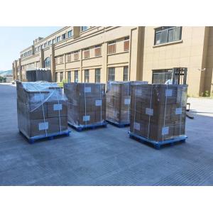 Shangyu ShengRuiSi Packaging Co.,Ltd