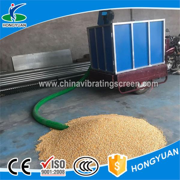 The muti-azimuth using spiral suction machine for cereal bagging