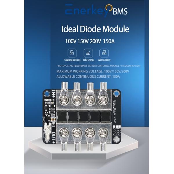 Enerkey 100V 150V 200V 150A Ideal Diode Module Controller For Electric Car Battery Front-End Anti-backflow Protection