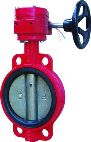Electric Signal Fire Fighting Centerline Butterfly Valves Safe Worm Type PN16 Pressure