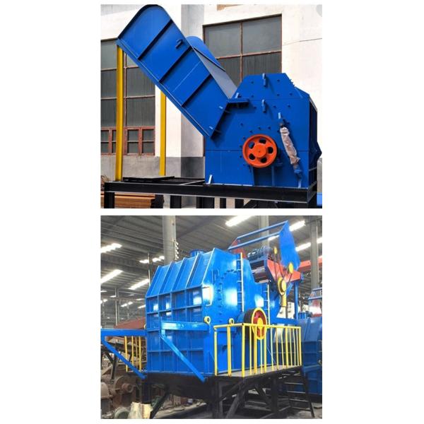 Building Material Shops 37kW Powerful Industrial Lithium Battery Scrap Metal Crusher