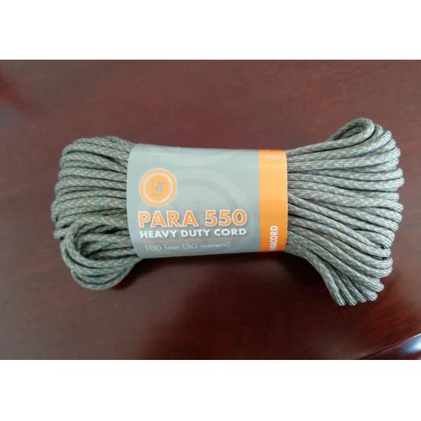 1/4 Inch Braided Nylon Rope